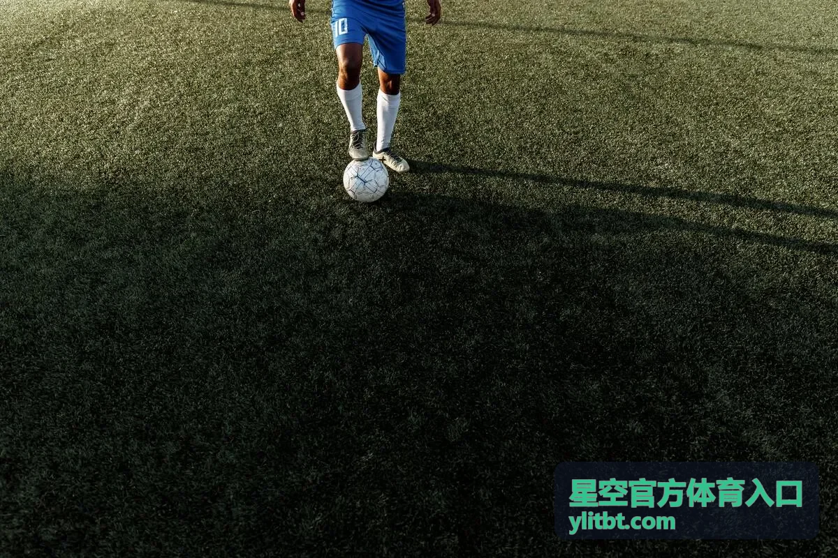 星空官方体育入口洲际俱乐部邀请赛小组赛直播预告封面